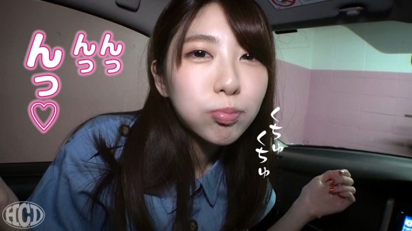 【300MIUM系列】ゆきさん作品300MIUM-467,21歳的大学生! 300MIUM-第1张