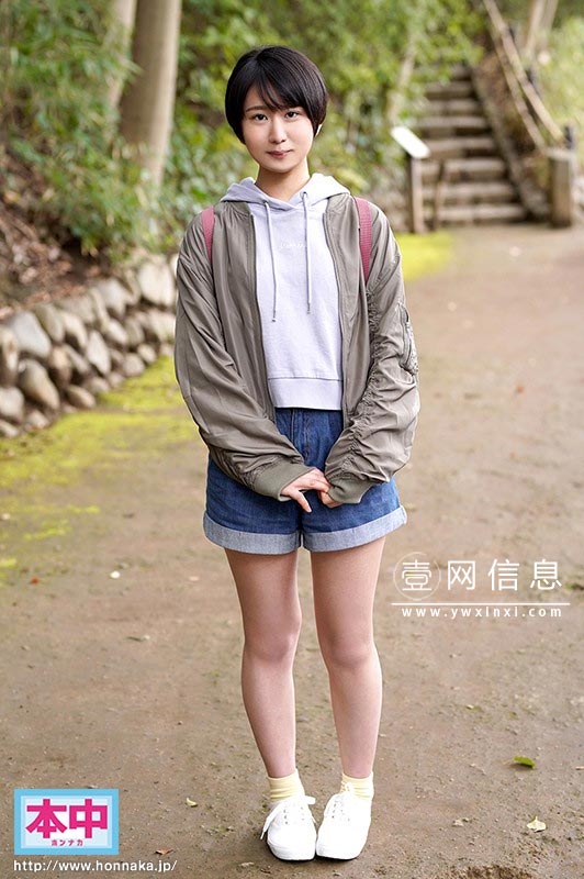 久保凛 作品HND-858影片预览图1