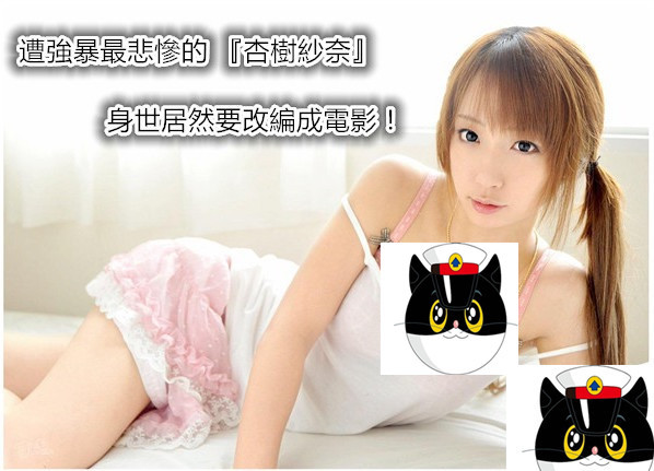 20200324084025-5e79c7798faef.jpg插图