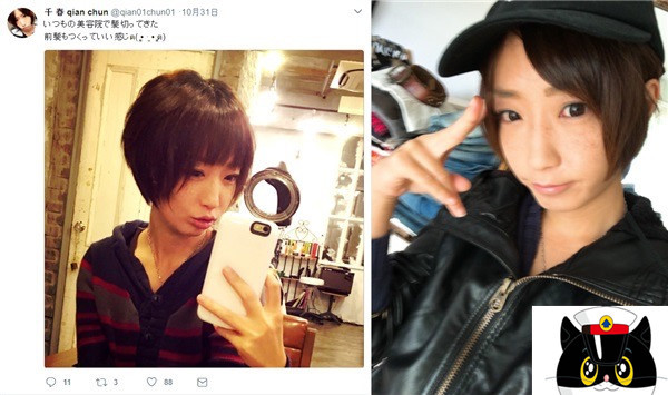 20200324084026-5e79c77a3e74b.jpg插图(3)