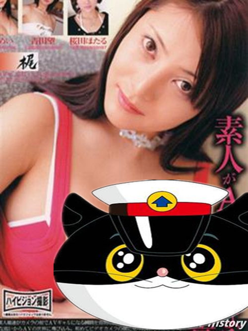 20200324084249-5e79c80956109.jpg插图