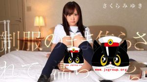 20200324085954-5e79cc0aa0200.jpg插图(3)