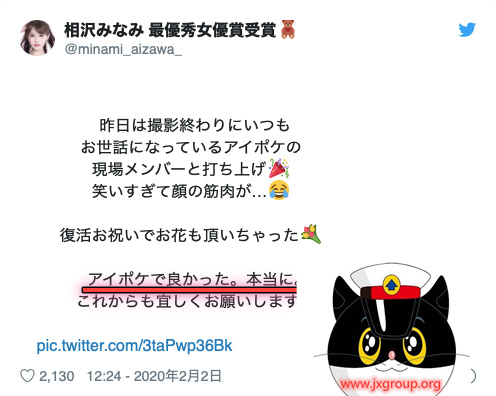 20200405071418-5e89854ab793f.jpg插图(1)