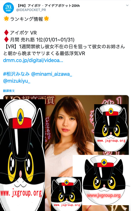 20200405071419-5e89854bbe264.jpg插图(4)