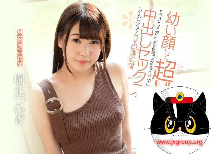 20200405071529-5e898591d46a2.jpg插图(3)