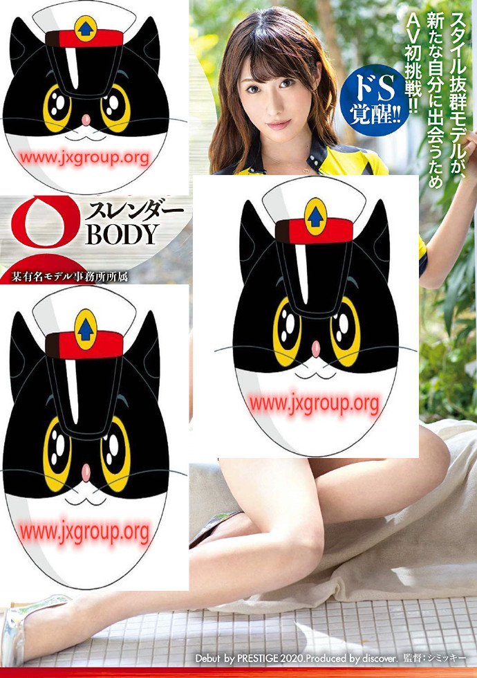 20200405072548-5e8987fcb8bc7.jpg插图