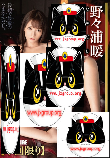 20200405073027-5e898913156c1.jpg插图