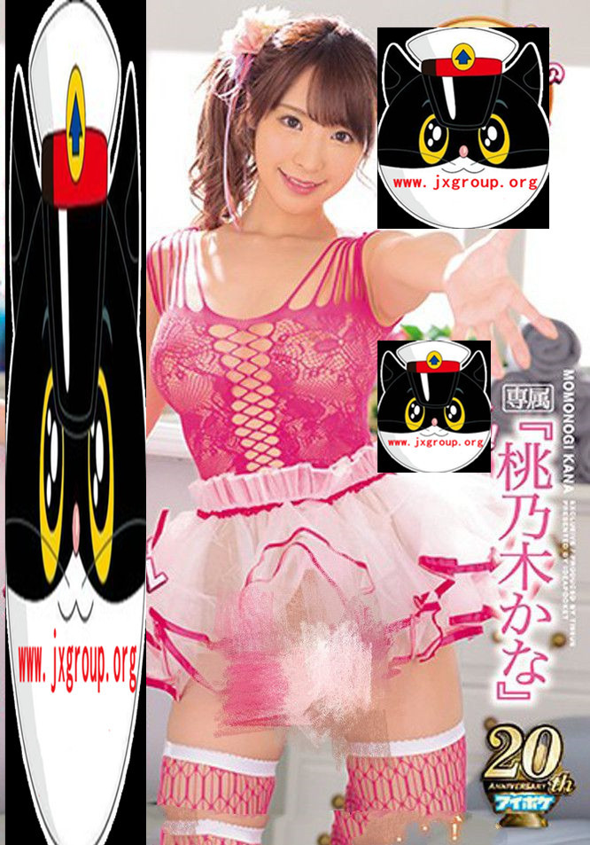 20200405094009-5e89a779ebe40.jpg插图