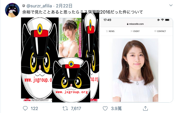 20200405095633-5e89ab5180d55.jpg插图(1)