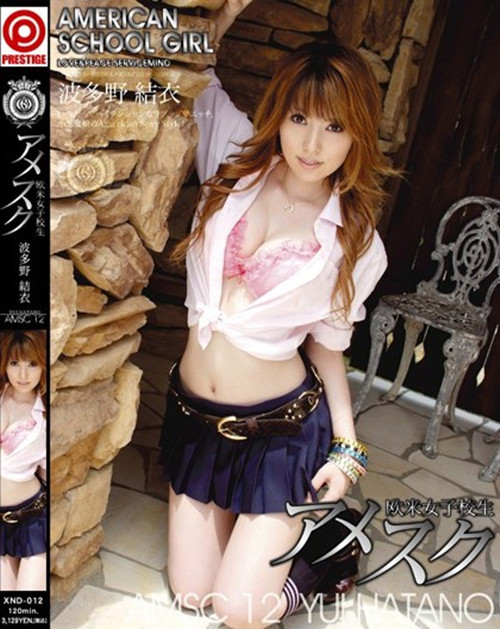 d0b36b9b979e768.jpg插图(2)