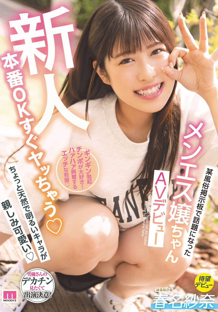 dacf01c83a4d598.jpg插图(1)