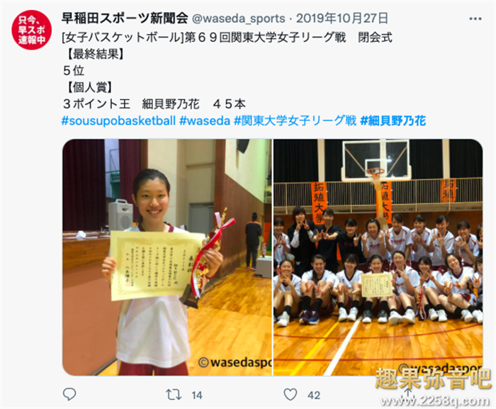 83dbc83d10e5fe8.png插图(4)