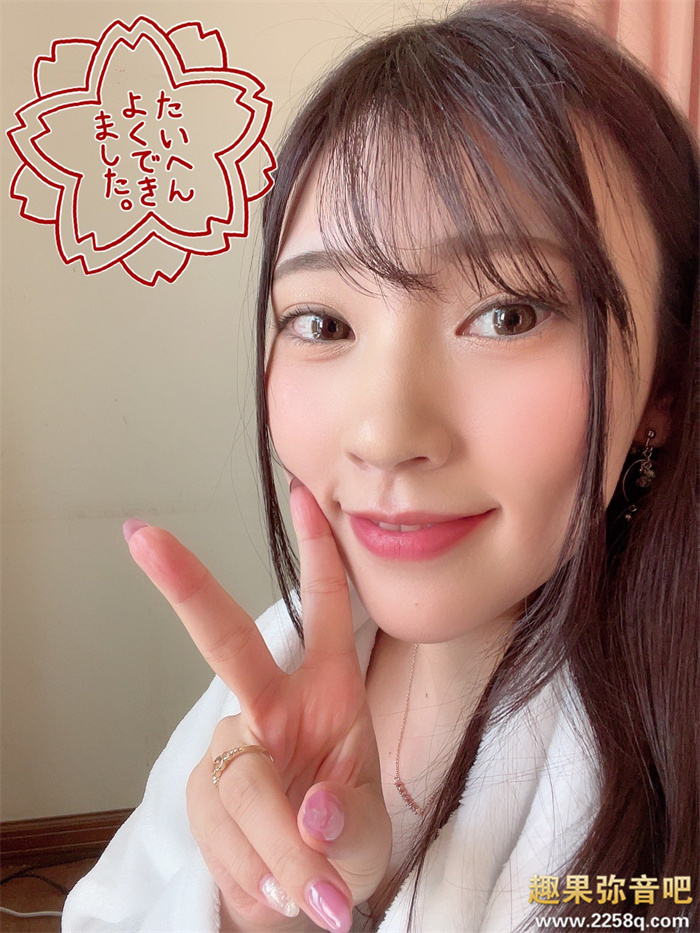 50108b8e4812a8f.jpg插图(7)