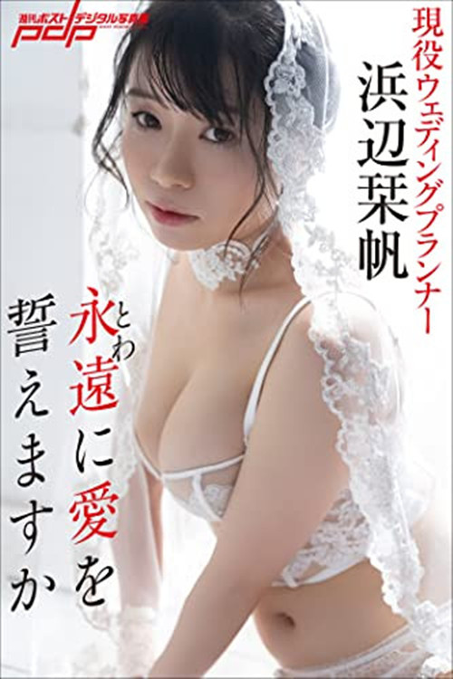 7257cdb05edf1cd.jpg插图