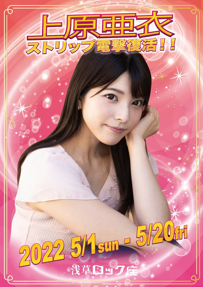 436b3fd040fef7e.jpg插图(3)