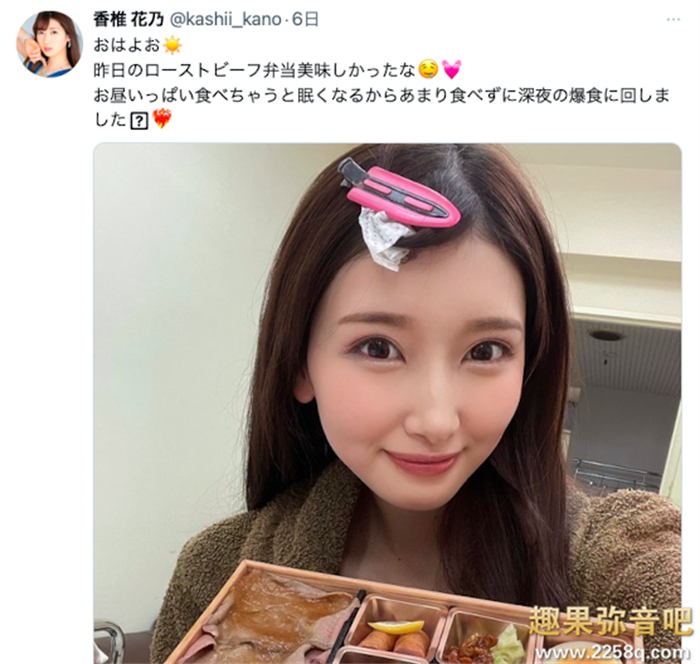 c777570a236fd33.png插图(4)