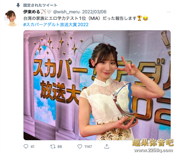 2d0a8ea75d1b9a8.png插图(2)