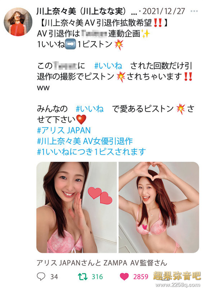 4acae5c4a1c50ba.jpg插图(1)