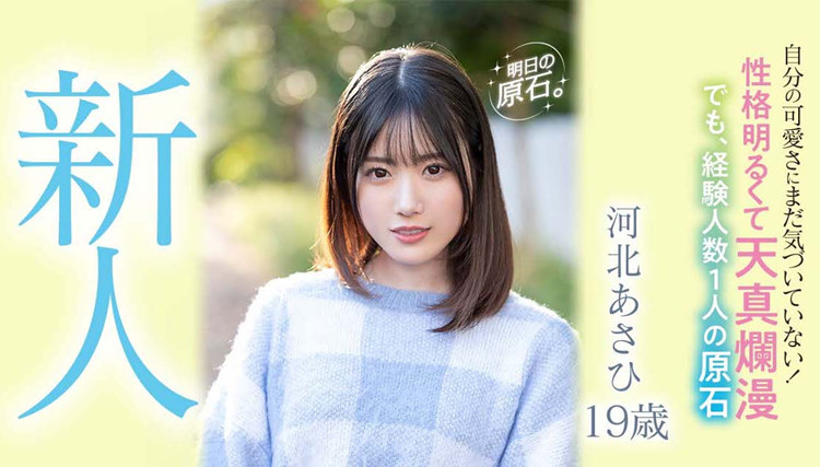 ce354d6f5ac9e7b.jpg插图