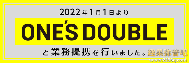 f67475531c5bcc3.jpg插图(3)