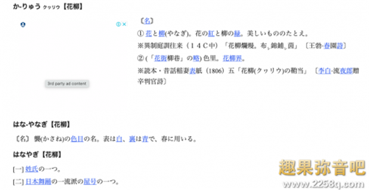 208f65863460eb6.png插图(1)