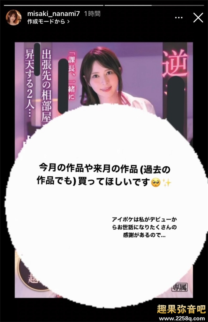 f00b356ec507c18.jpg插图(4)