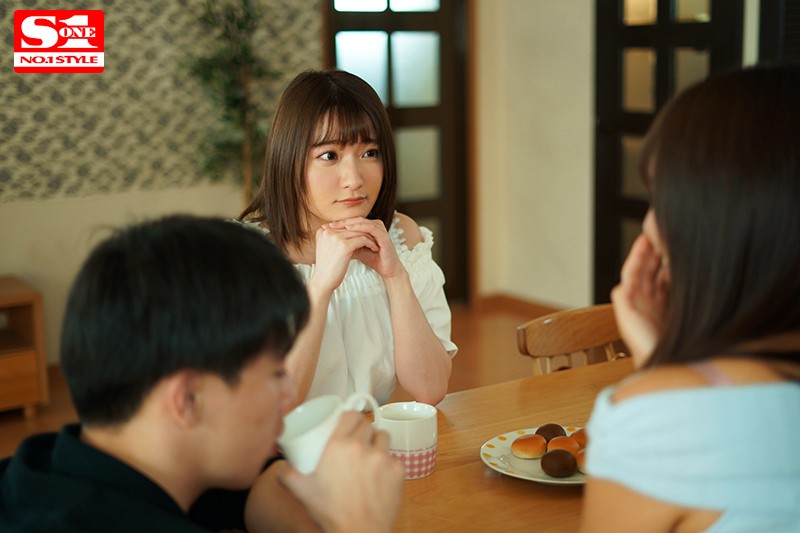 鹫尾芽衣(鹫尾めい)番号SSNI-808