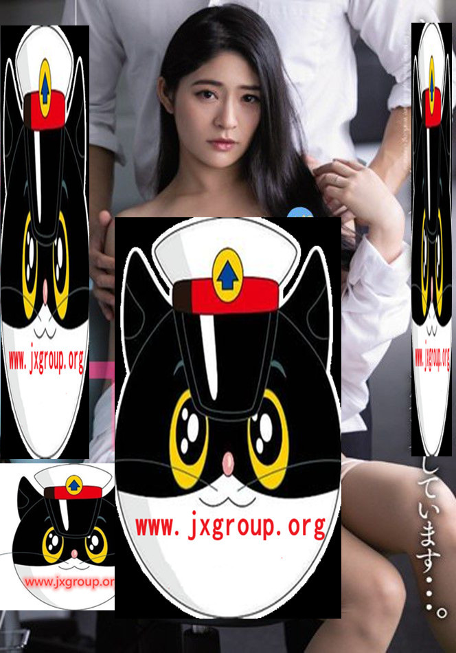 [MEYD-568] 惠理2020最新作品 [老司机车牌号]