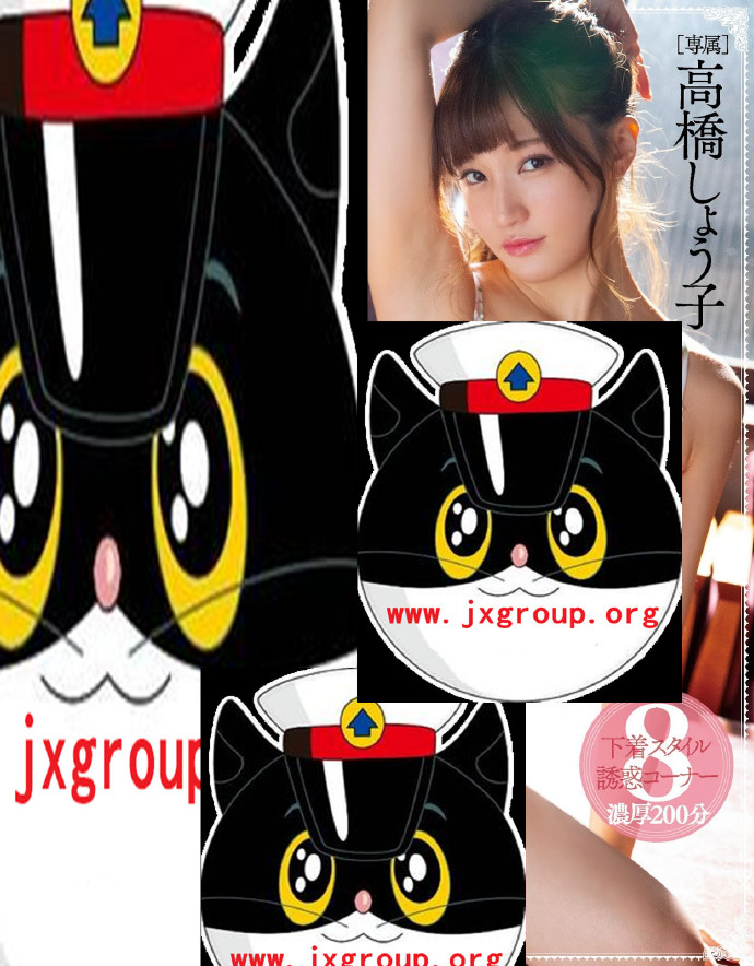 [MIDE-754][高桥圣子]2020最新作品[老司机带路]