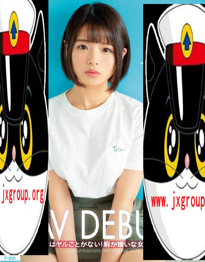 [MIFD-108][丘惠理奈]2020最新作品[老司机带路]