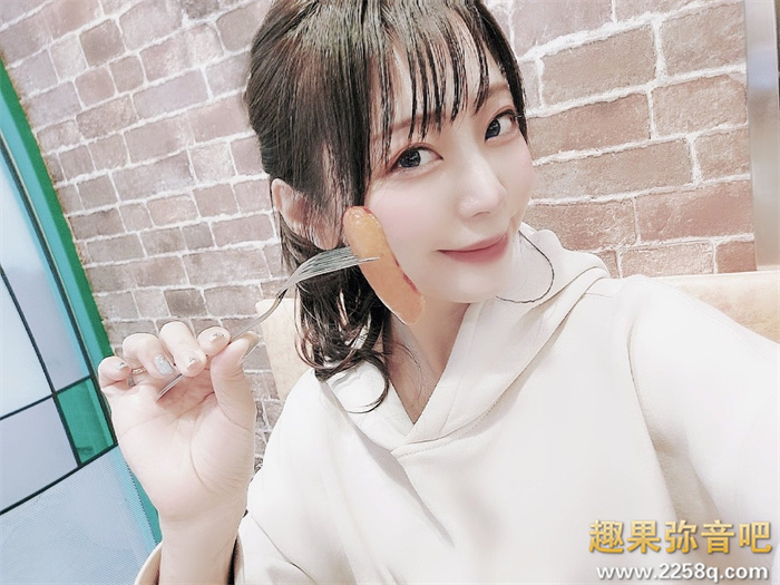 亚莉纱作品[SDMM-110]顶级美貌熟女为了买牧场出道