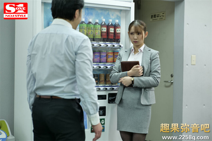 早野诗(はやのうた)作品[SSIS-386]爽到无法自拔最后爱上了