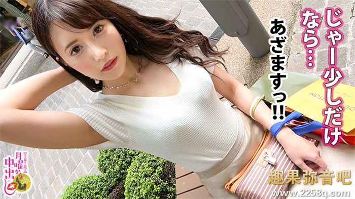 凉森玲梦(凉森れむ)作品[ABW-220]蚊香社20周年庆特别系列